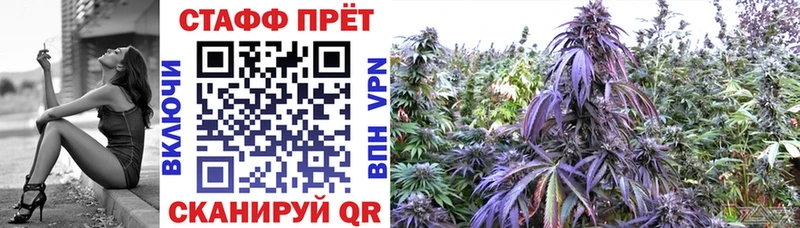 Где купить наркоту Омутнинск COCAIN  Гашиш  Каннабис 