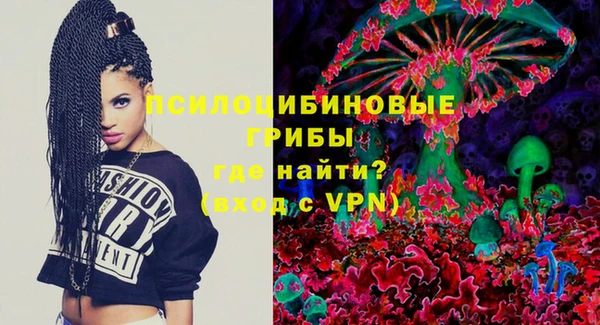 mdpv Алексеевка