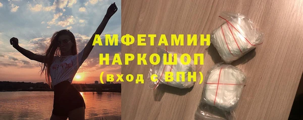 mdpv Алексеевка