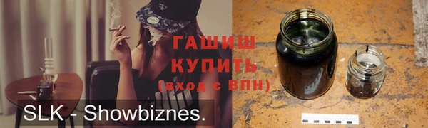 индика Алзамай