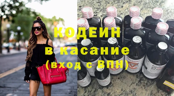кокаин Алексин