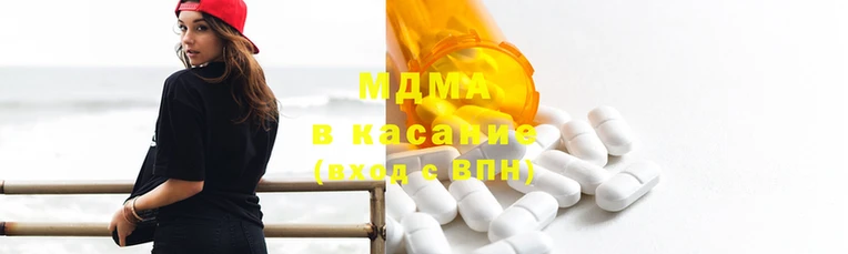 mdpv Алексеевка