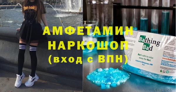 кокаин Алексин