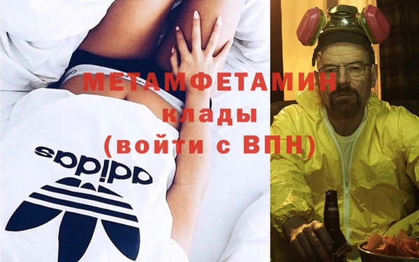 mdpv Алексеевка