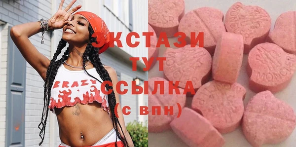 кокаин Алексин