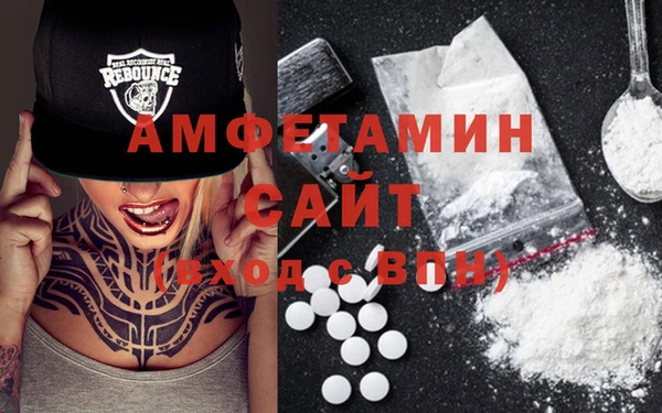 кокаин Алексин