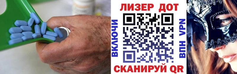 купить наркотик  Омутнинск  ЛСД экстази ecstasy 